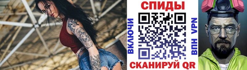 OMG ссылки  Горняк  АМФ 98% 