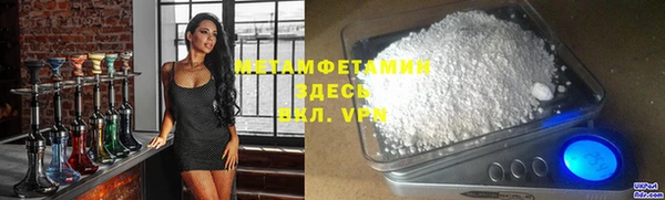 mix Белокуриха