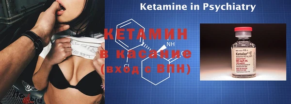 mix Белокуриха