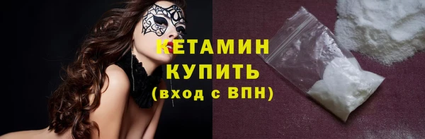 мяу мяу мука Богданович