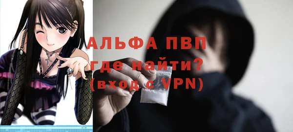 mix Белокуриха