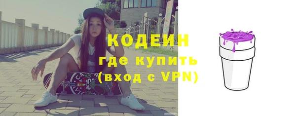 mix Белокуриха