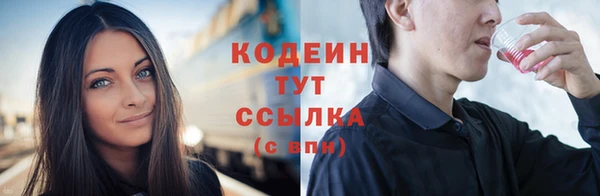 mix Белокуриха