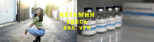 mix Белокуриха