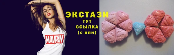 mix Белокуриха