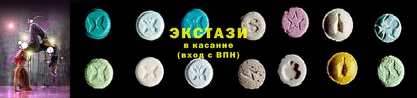 mix Белокуриха