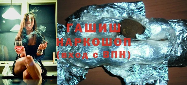 mix Белокуриха