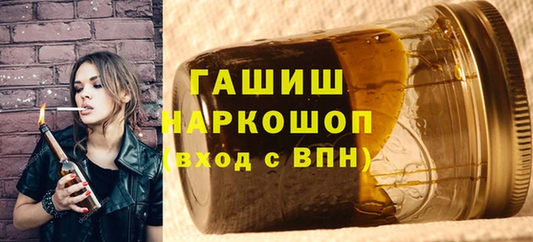 mix Белокуриха