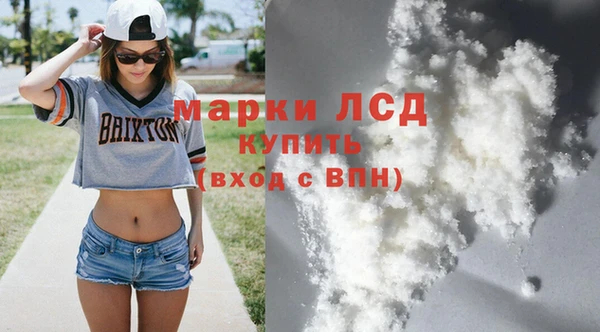 mix Белокуриха