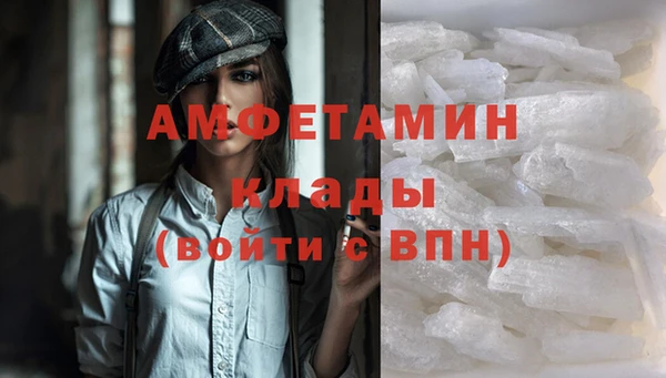 mix Белокуриха