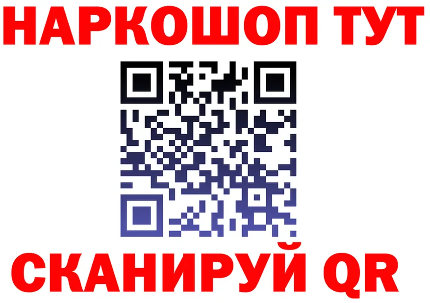 Альфа ПВП СК КРИС маркетплейс это MEGA Горняк