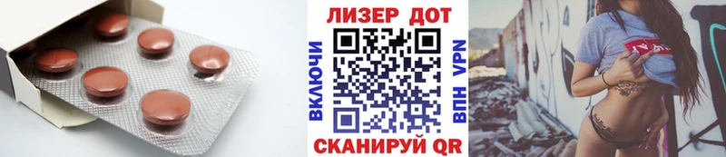 Лсд 25 экстази кислота наркотики Горняк