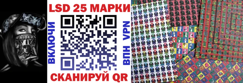 блэк спрут рабочий сайт  Горняк  Марки NBOMe 1500мкг 